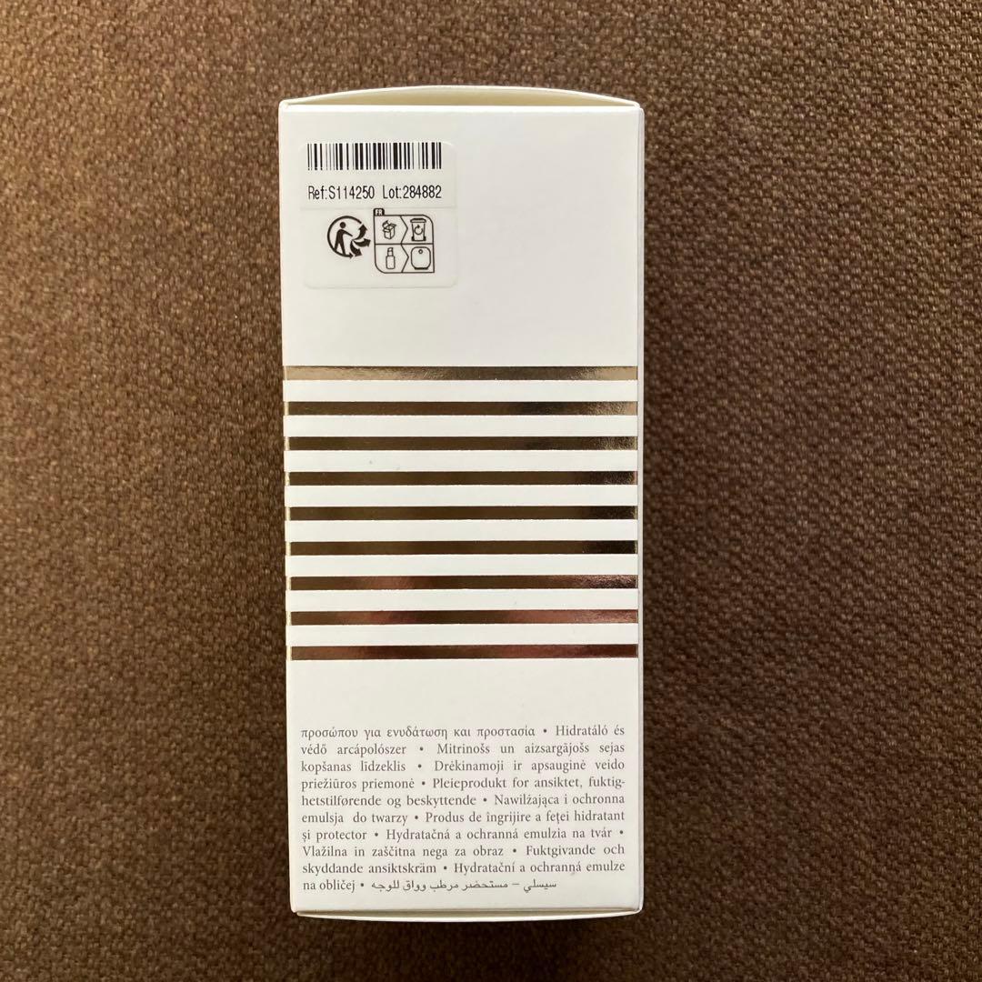 新品　⭐️sisley⭐️エコロジカル　コムパウンド　アドバンスト　60ml