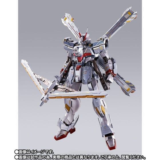 〈新品未開封〉L BUILD クロスボーン・ガンダム X-0 フルクロス