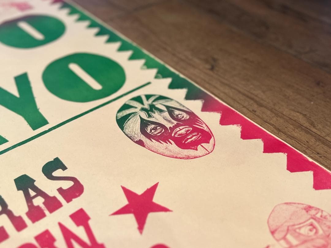 希少☆1975年／ルチャリブレ／メキシカンプロレス／ヴィンテージ／興行ポスター