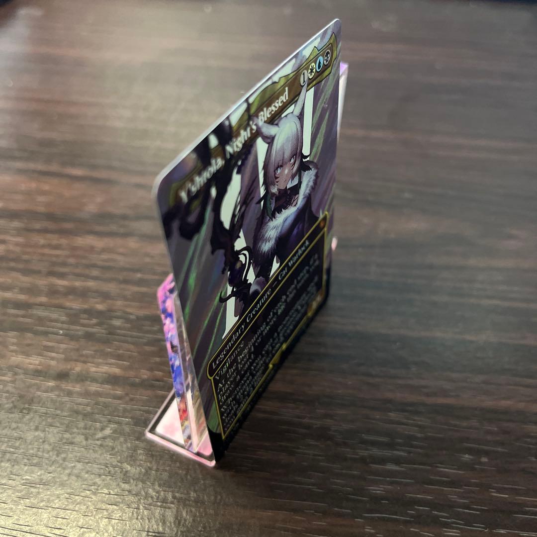 MTG 魔女、ヤ・シュトラ・ルル サージfoil マジック ボーダーレス FF