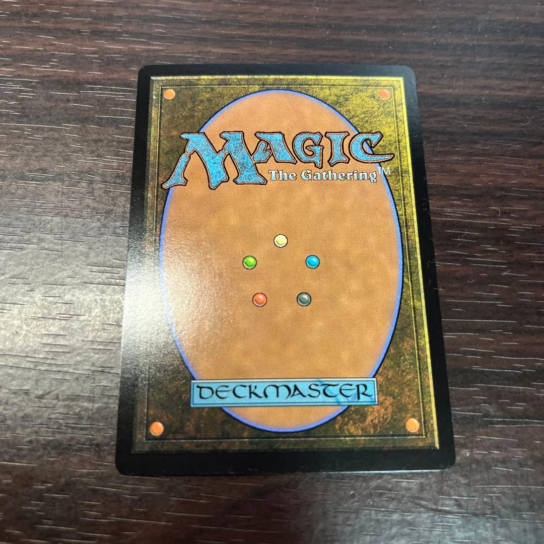 MTG 魔女、ヤ・シュトラ・ルル サージfoil マジック ボーダーレス FF