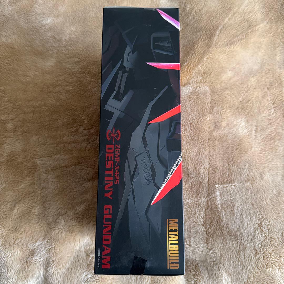 ロボット BANDAI LBUILD DESTINY GUNDAM