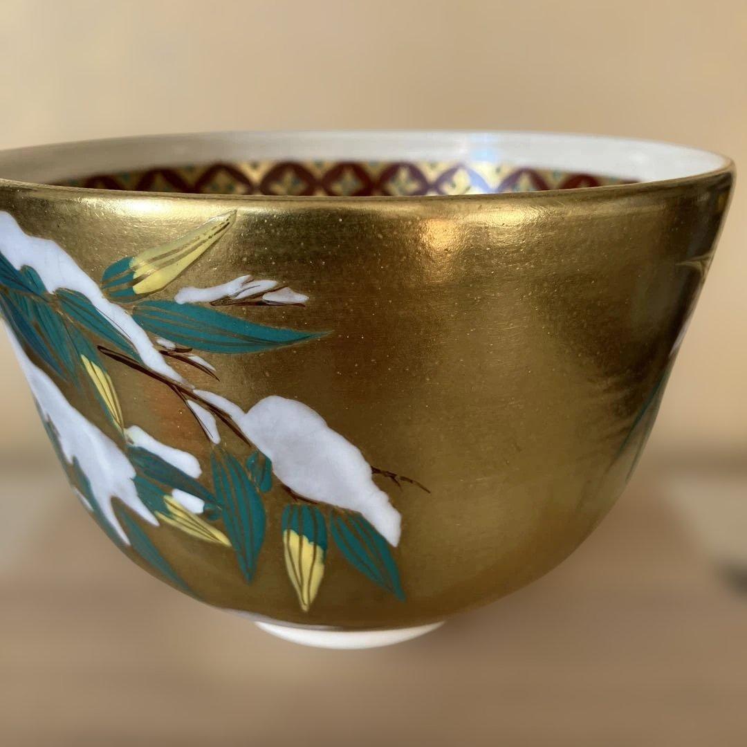 茶道具 抹茶碗 加藤如水作 共箱 共布