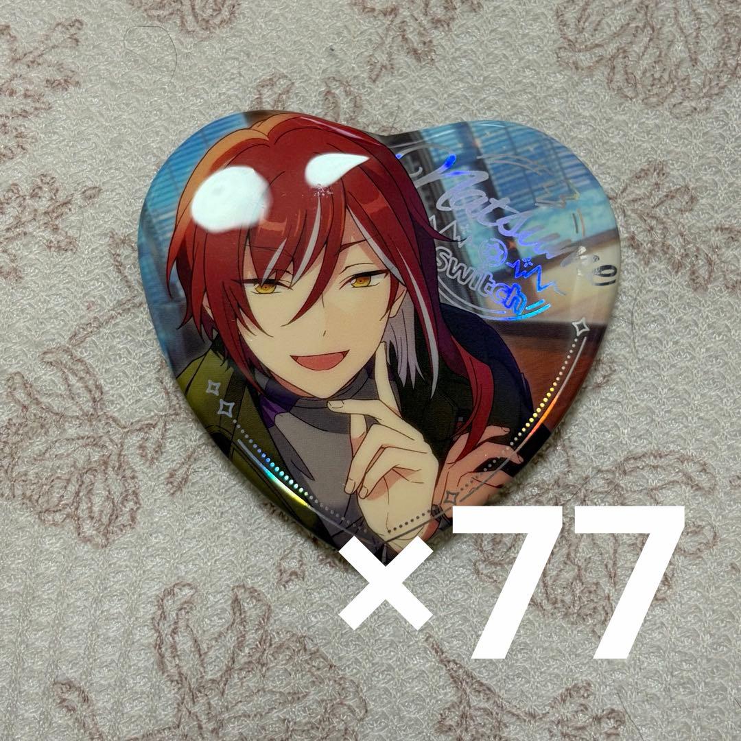 【あんスタ】 心光印彩 中国 ハート 缶バッジ 逆先夏目