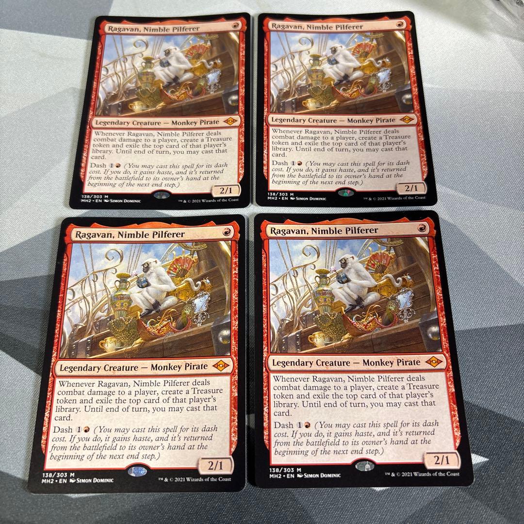 敏捷なこそ泥、ラガバン　英語　４枚　mtg