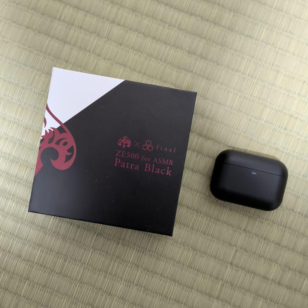 【周防パトラ×final】ワイヤレスイヤホン ZE500 for ASMR