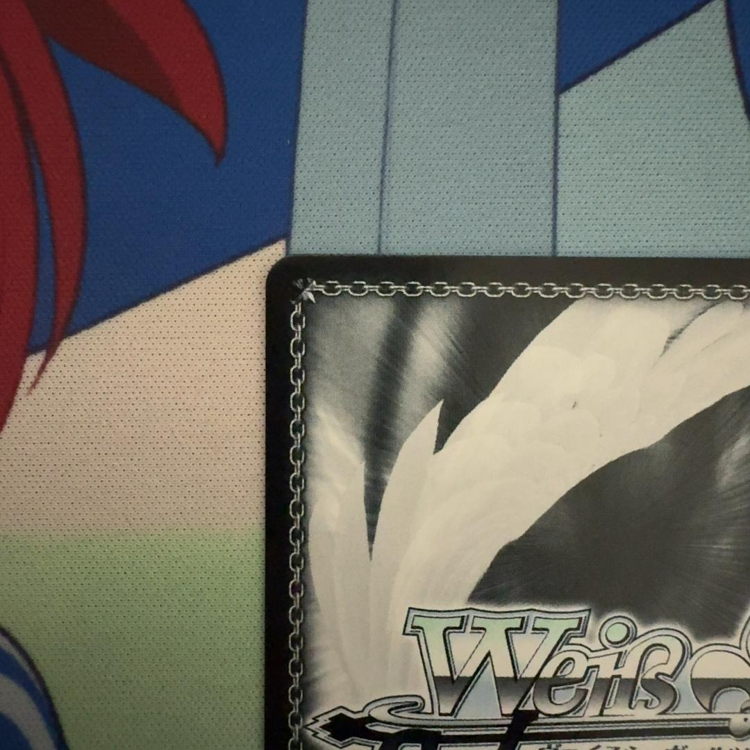 ヴァイスシュヴァルツ アズールレーン レーゲンスブルク SP