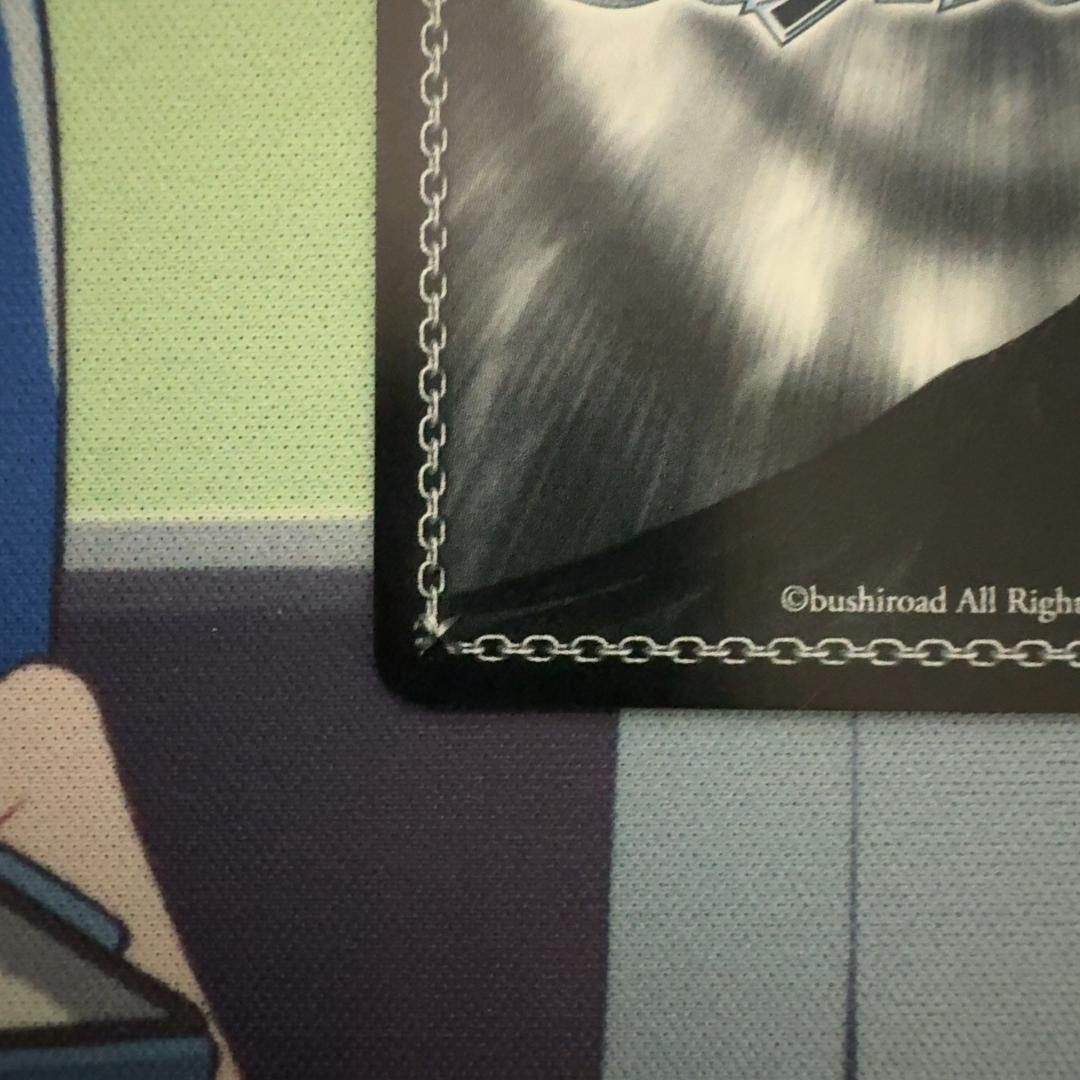 ヴァイスシュヴァルツ アズールレーン レーゲンスブルク SP