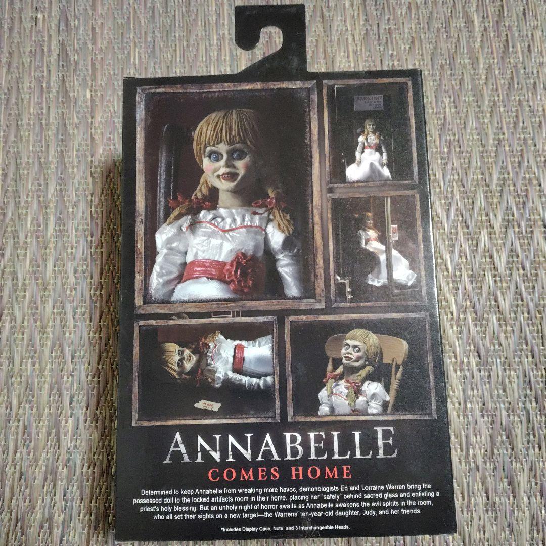 ネカ　ANNABELLE COMES　