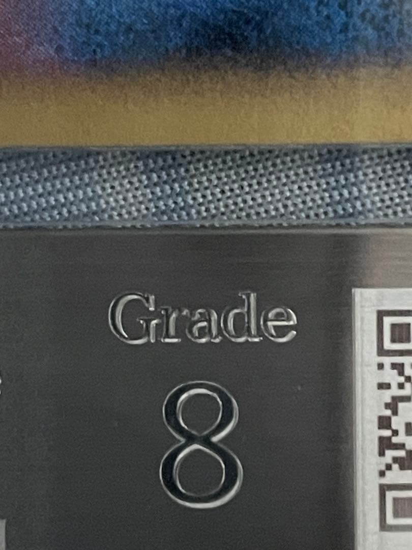 ブラッキー ★ 1st Edition 拡張パック 月光の追跡 DP4