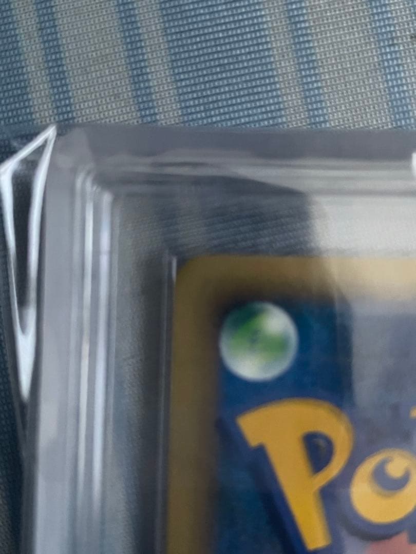 ブラッキー ★ 1st Edition 拡張パック 月光の追跡 DP4