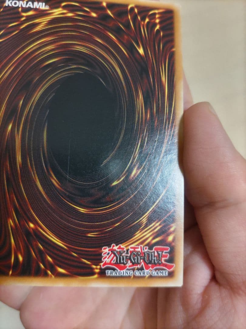 遊戯王　ラーの翼神竜　ゴーストレア　ホロ　北米版　②