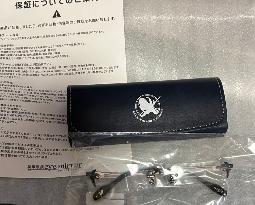 本体とケースのみ　執事眼鏡 ブルアカ 飛鳥馬トキ　モデル メガネ