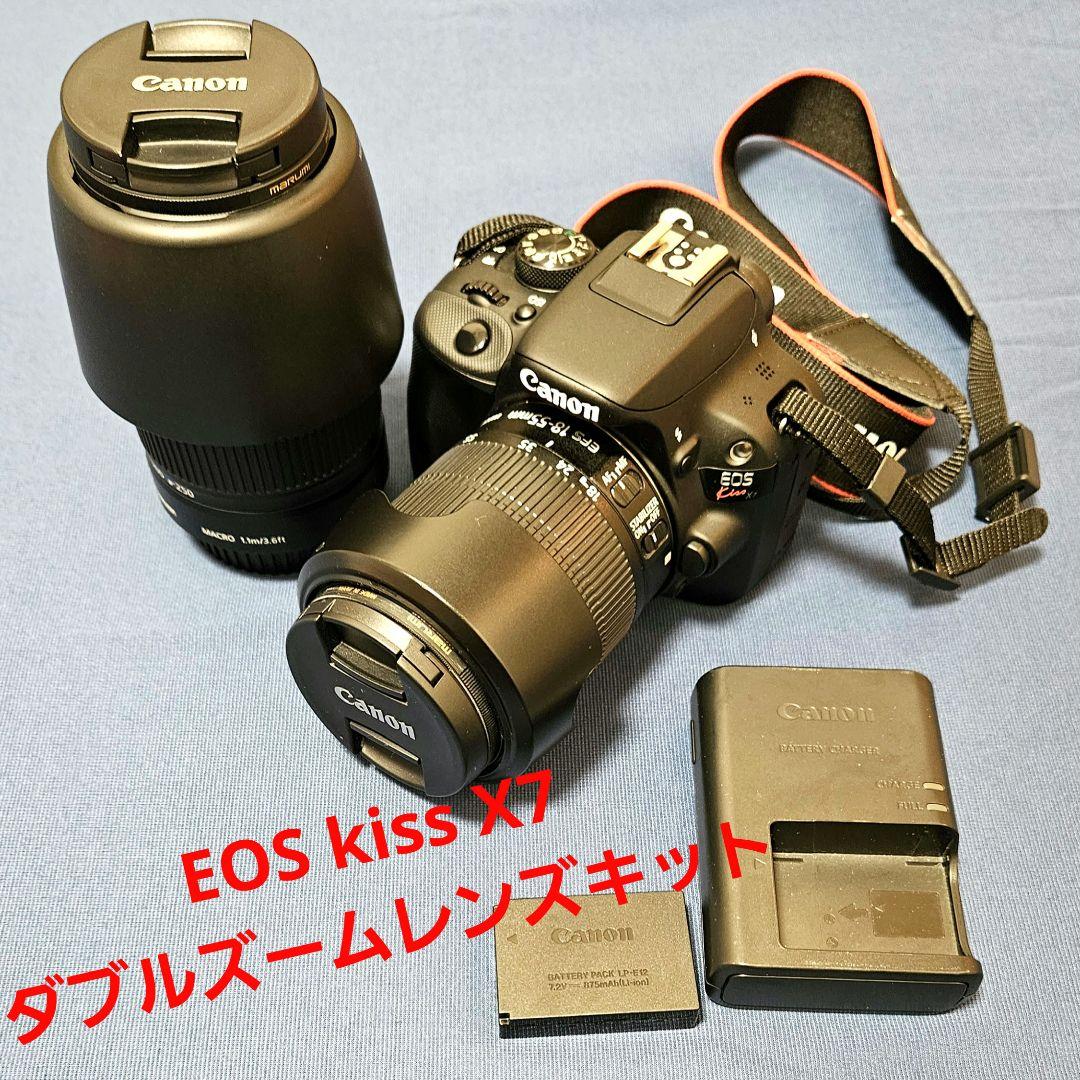Canon EOS kiss X7 ダブルズームレンズキッド
