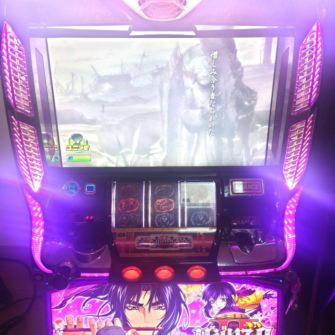 パチスロ　バジリスク2　実機　自宅までお届け