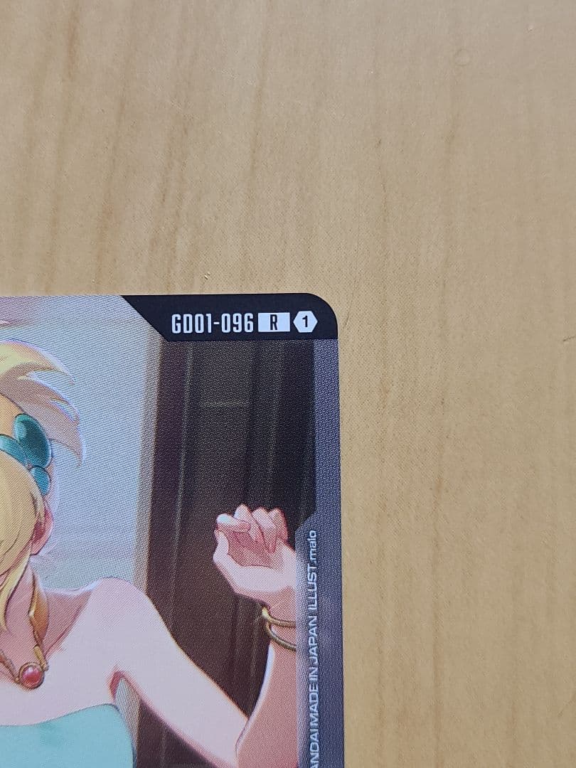 ガンダムカードゲーム　カガリ・ユラ・アスハ　プロモーションカード