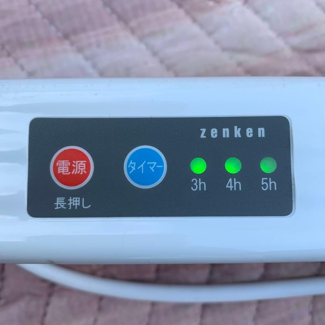 ゼンケン 窓下ヒーター 150cm ZK-151