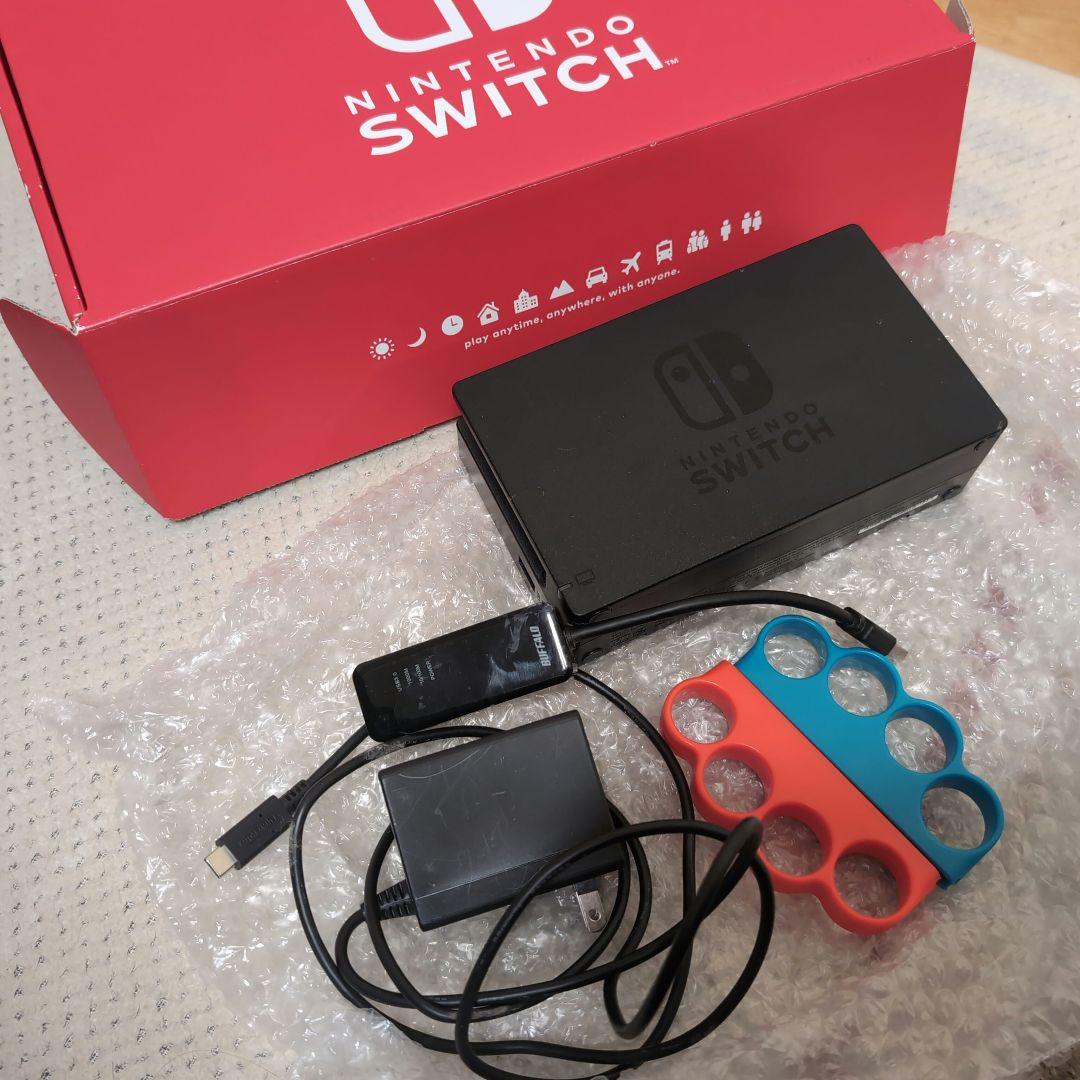 Nintendo Switch 本体 未対策機 スプラトゥーン2 セット