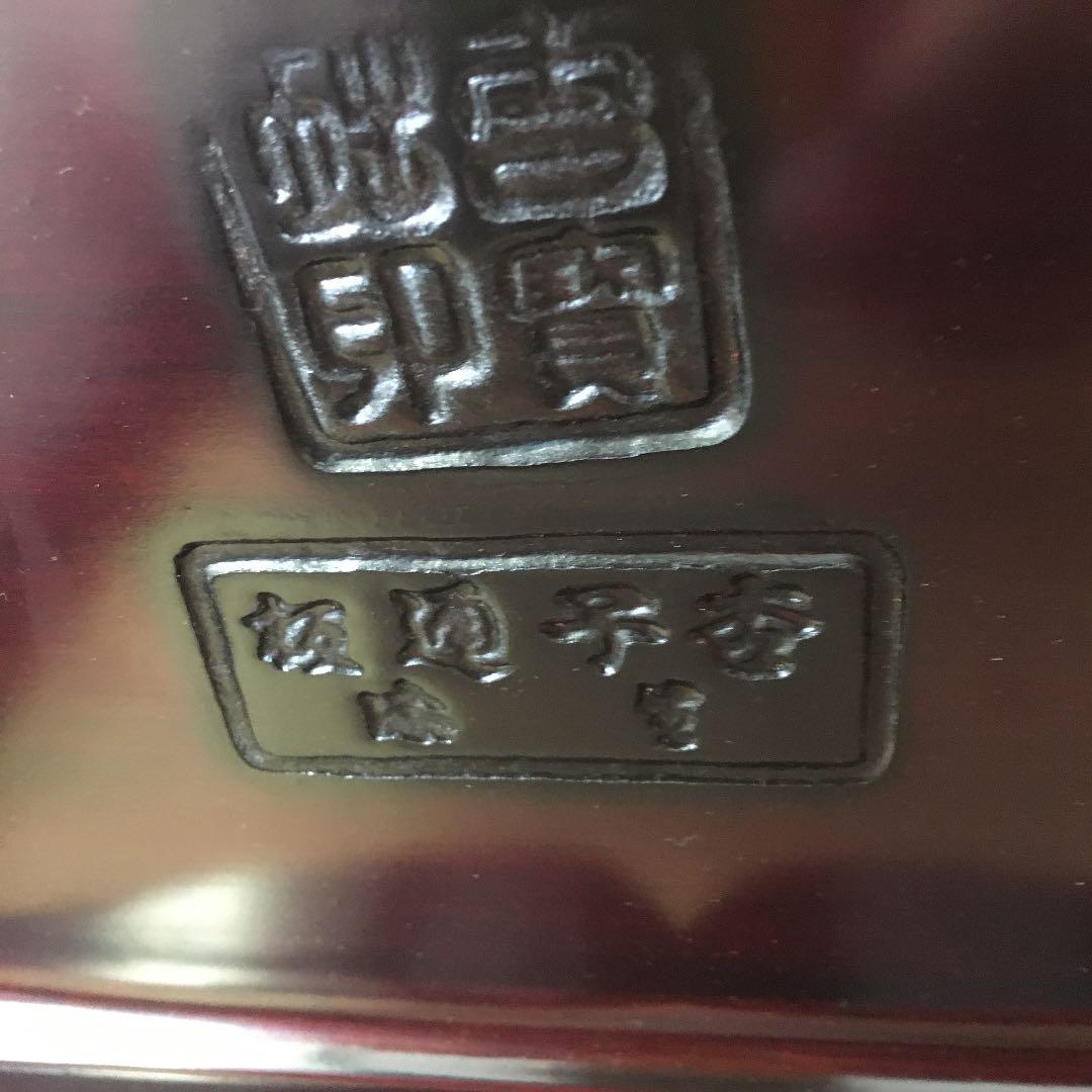 茶道具 卓 高麗卓 Ｎ11033TK