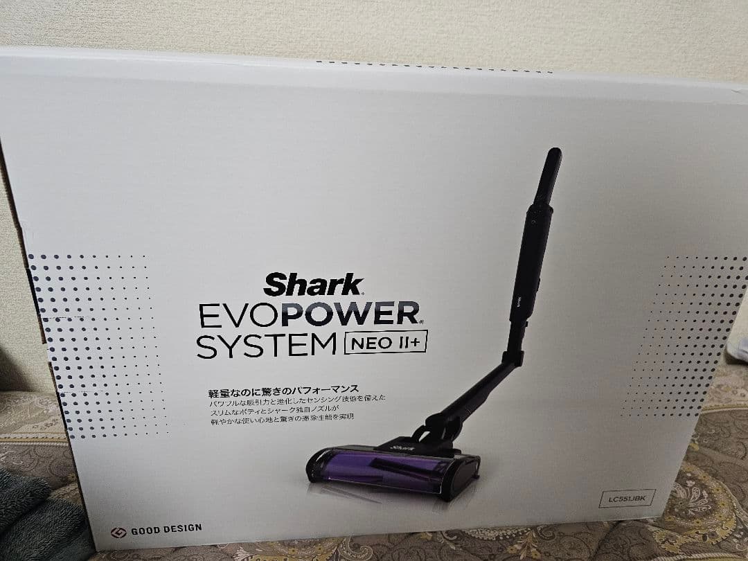 掃除機・クリーナー Shark EVOPOWER SYSTEM NEO II+