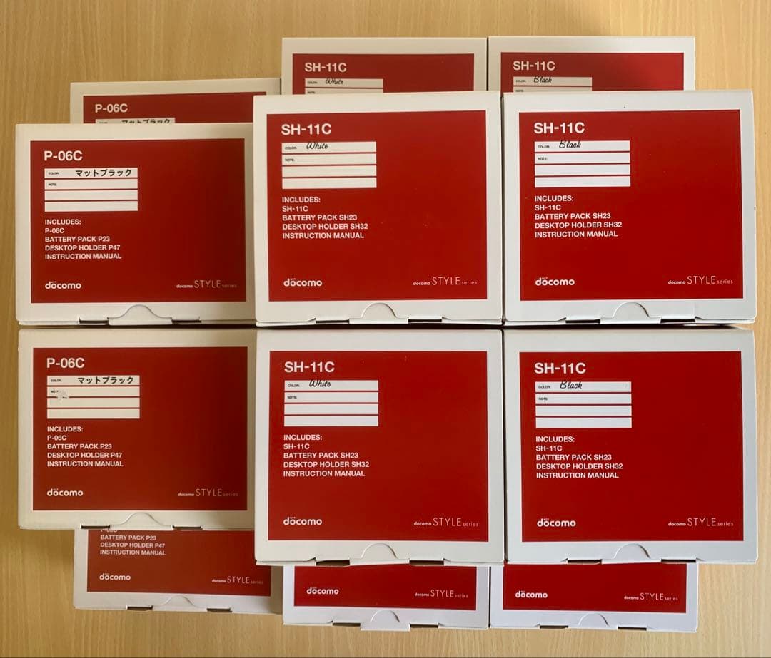 未使用保管品 ガラケー docomo FOMA 白ロム まとめ 15台 携帯電話