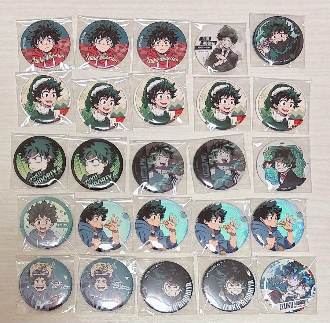 ヒロアカ緑谷出久まとめ売り