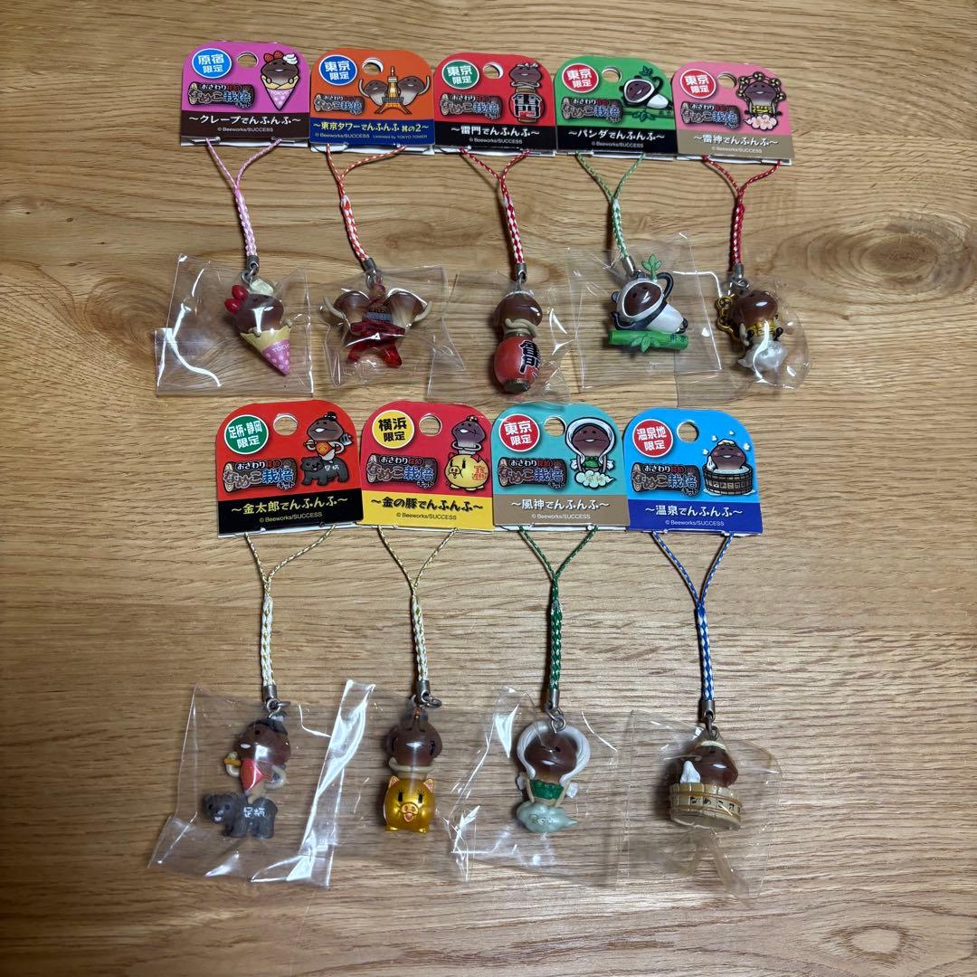 ご当地なめこ なめこ栽培キット