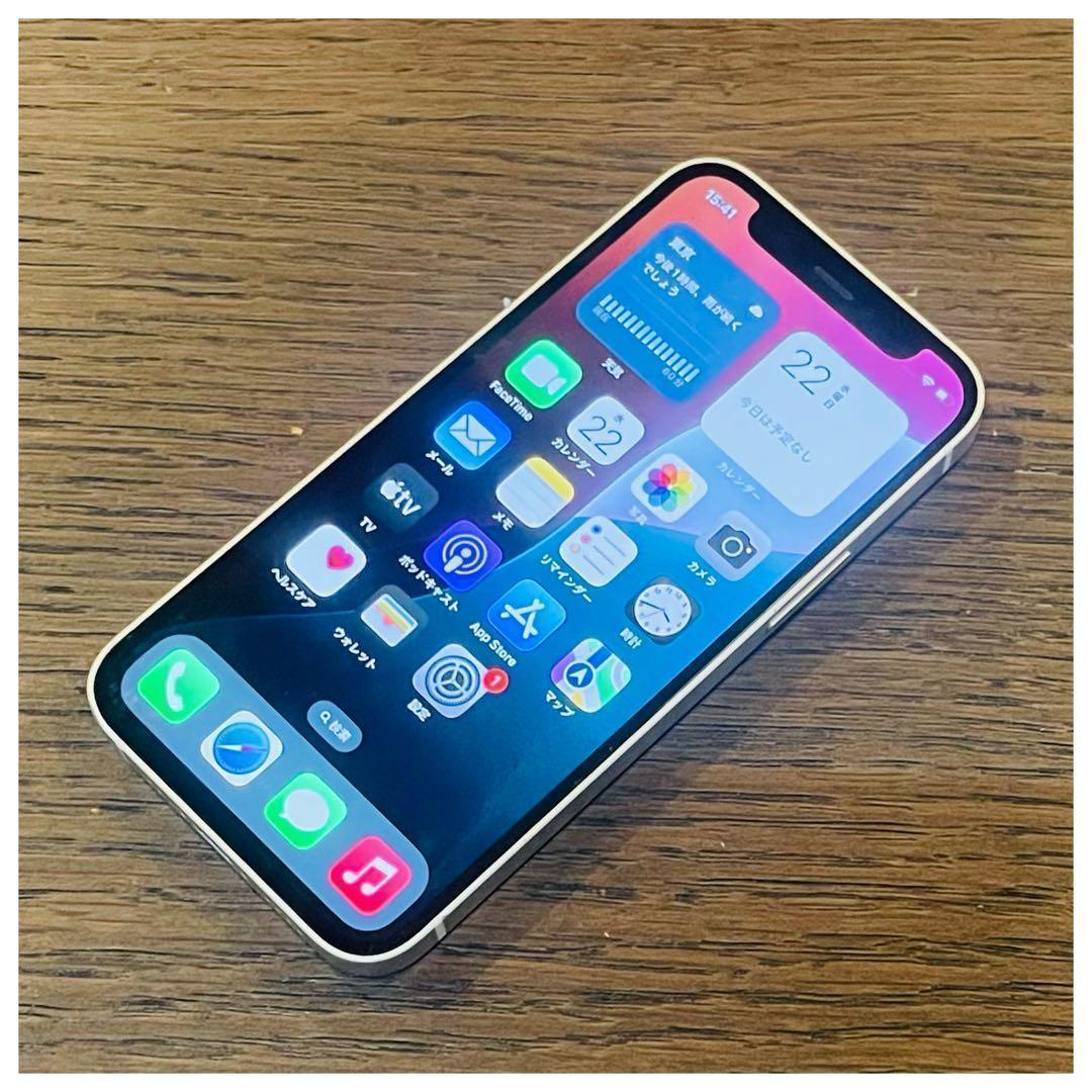 美品iPhone12mini 本体 ホワイト 64GB SIMフリー 動作確認済