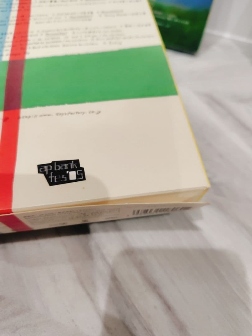 【まとめ売り】Bank Band DVD9枚セット