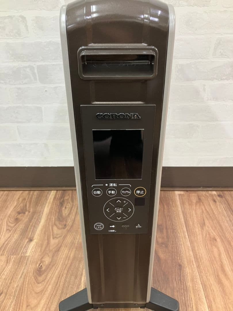 【CORONA　自然対流形電気暖房機】DHS-1524