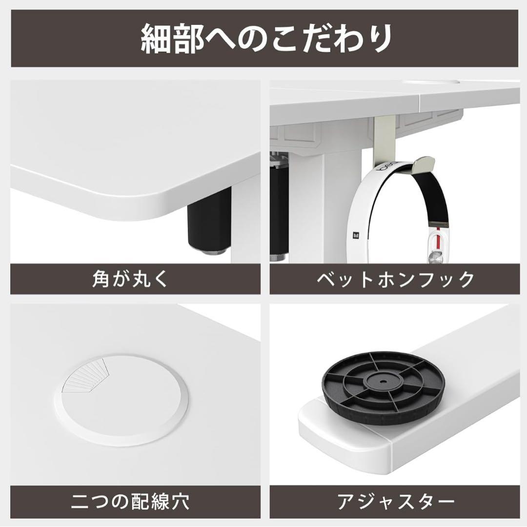 パソコンデスク 100cm x 60cm 角丸デザイン