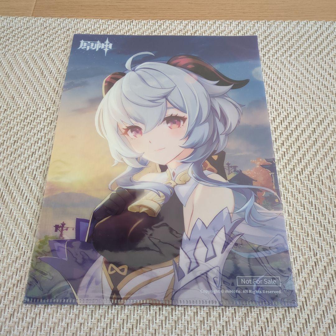 原神 甘雨・循々守月 Ver. 1/7フィギュア[APEX]＋特典クリアファイル