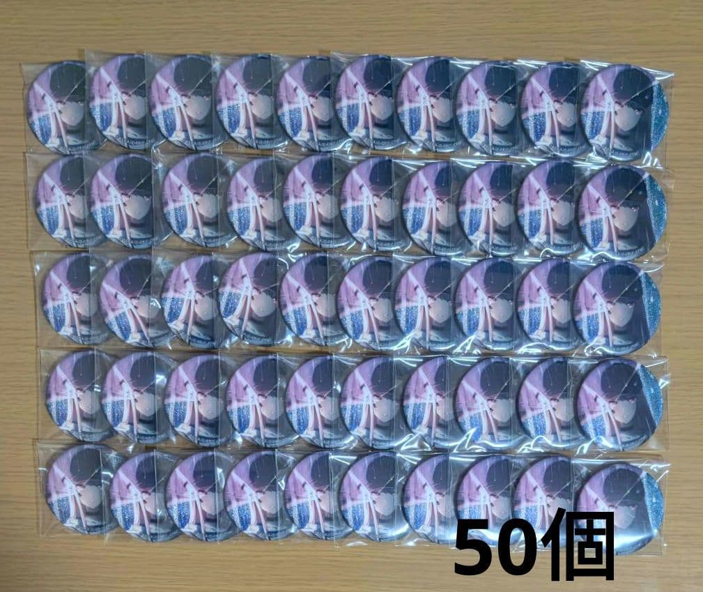 プロセカ 暁山瑞希 グリッター缶バッジ グリ缶 30B