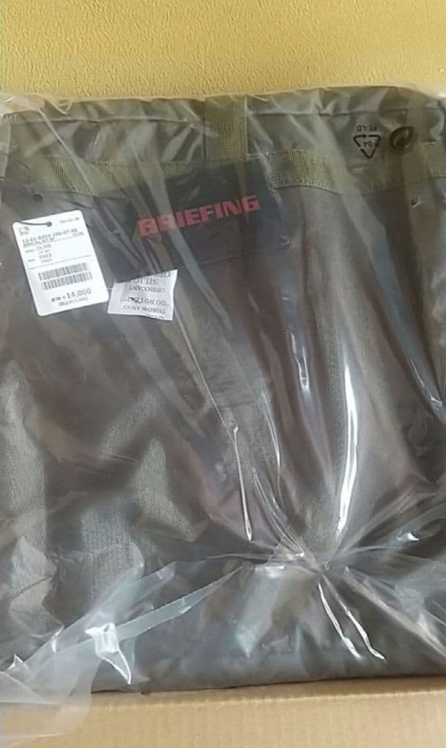 【別注】BRIEFING / ミリタリー キット バッグ BEAMS BOY