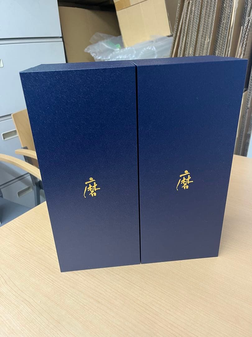 獺祭　その先へ+二割三部　飲み比べ2本セット※専用化粧箱付き720ml