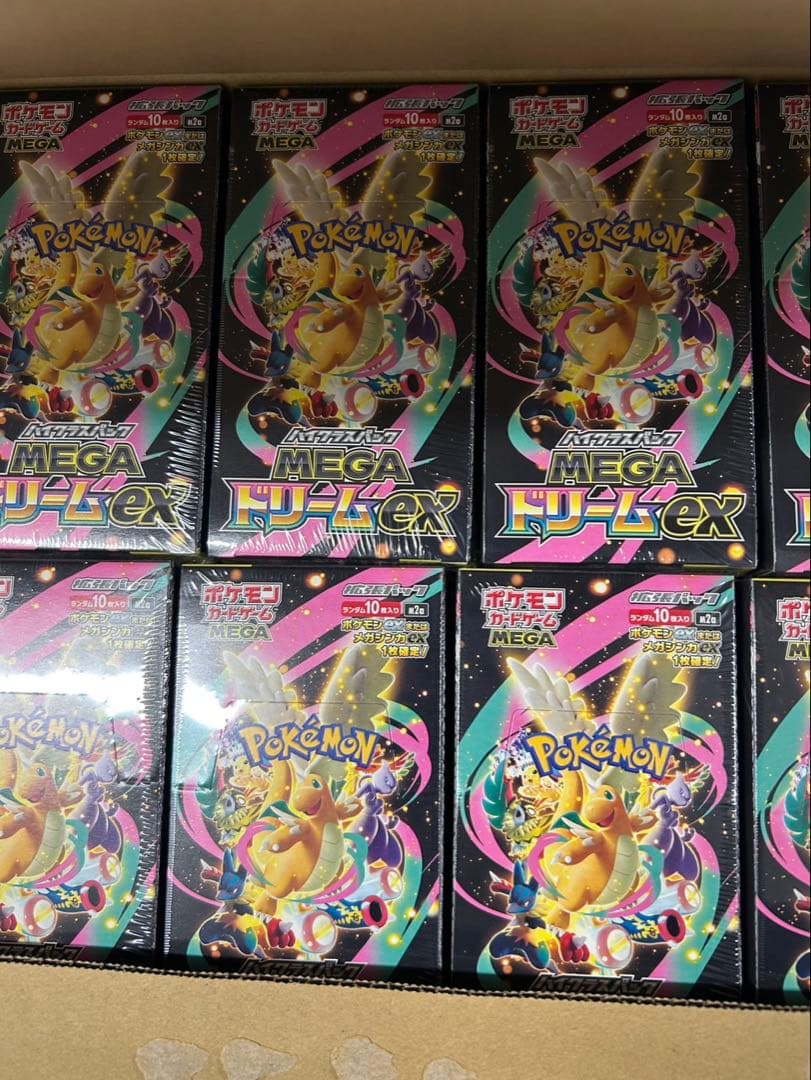 ポケモンカードゲーム ドリームEX 7BOX