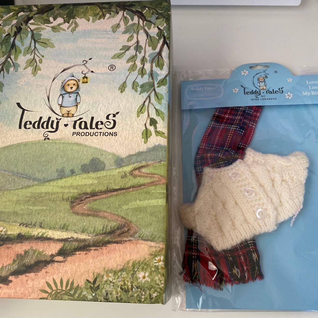 ぬいぐるみ Lina Meow Sesame Dango Kitten 20cm