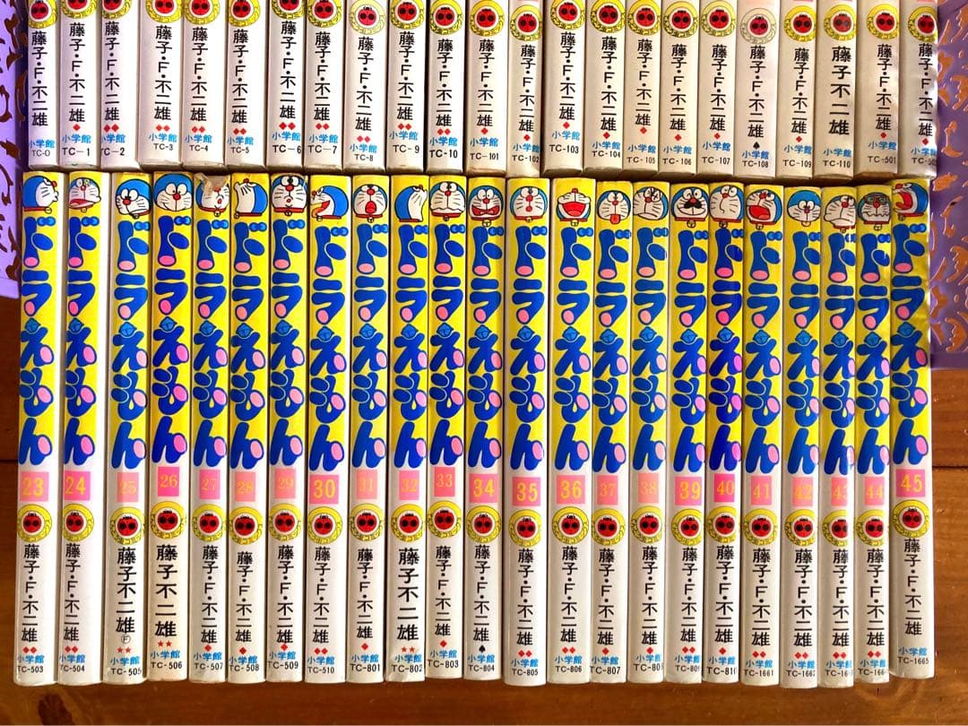 ドラえもん　全巻セット 1〜45巻＋0巻　全46冊