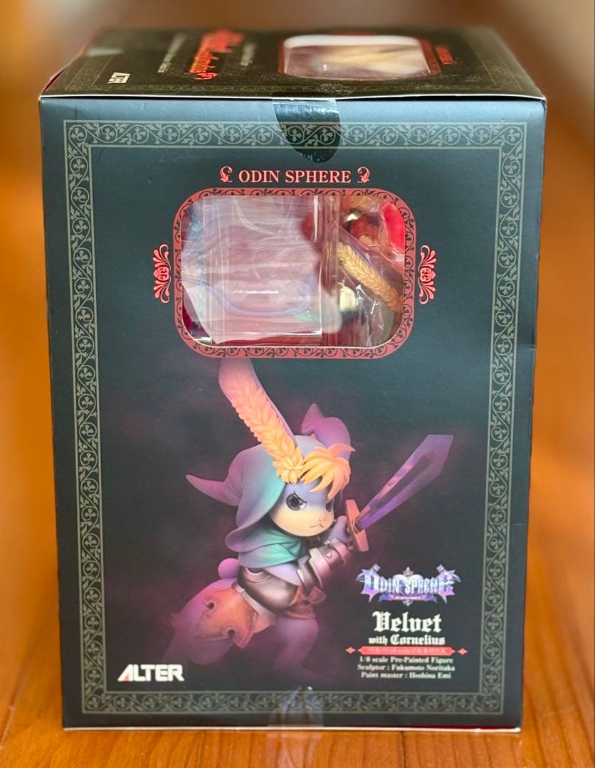 アルター 1/8 オーディンスフィア ベルベットwithコルネリウス　未開封