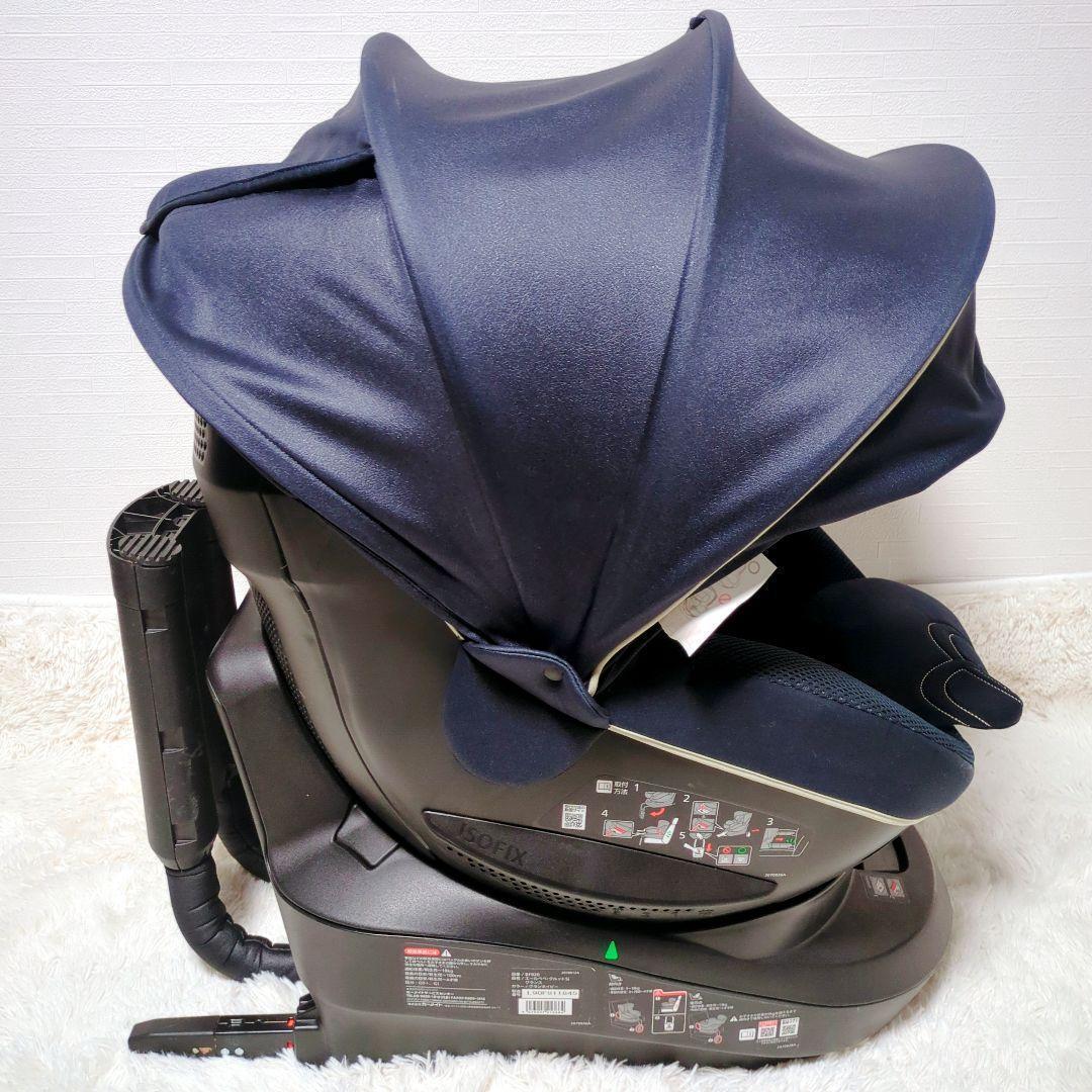 エールべべ クルット5i グランス ISOFIX チャイルドシート 最上位