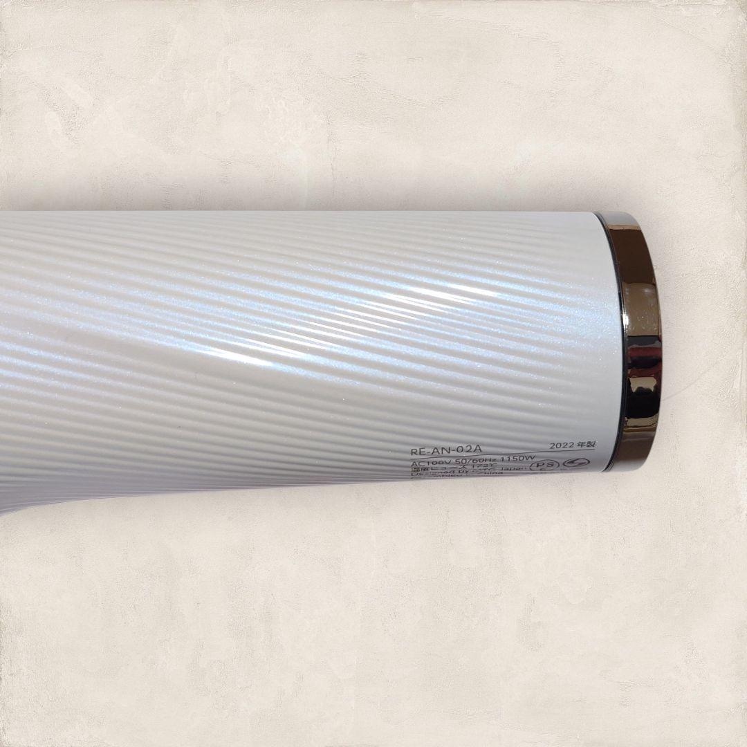 ✨特別価格✨リファ ビューテックドライヤースマート ホワイト RE-AN-02A