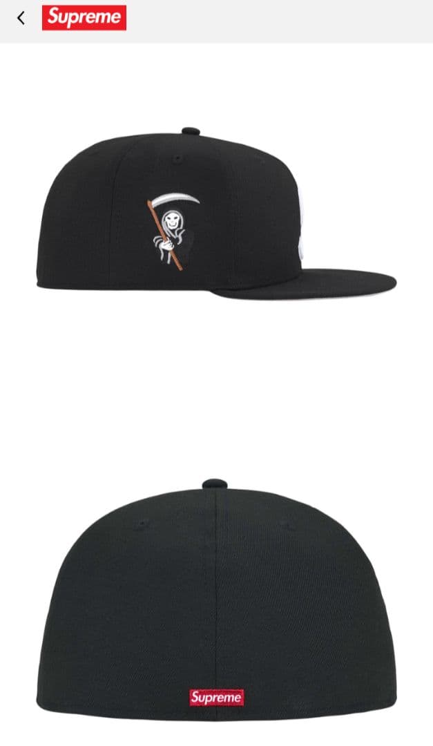 Supreme / Reaper S Logo New Era (7-1/2)黒