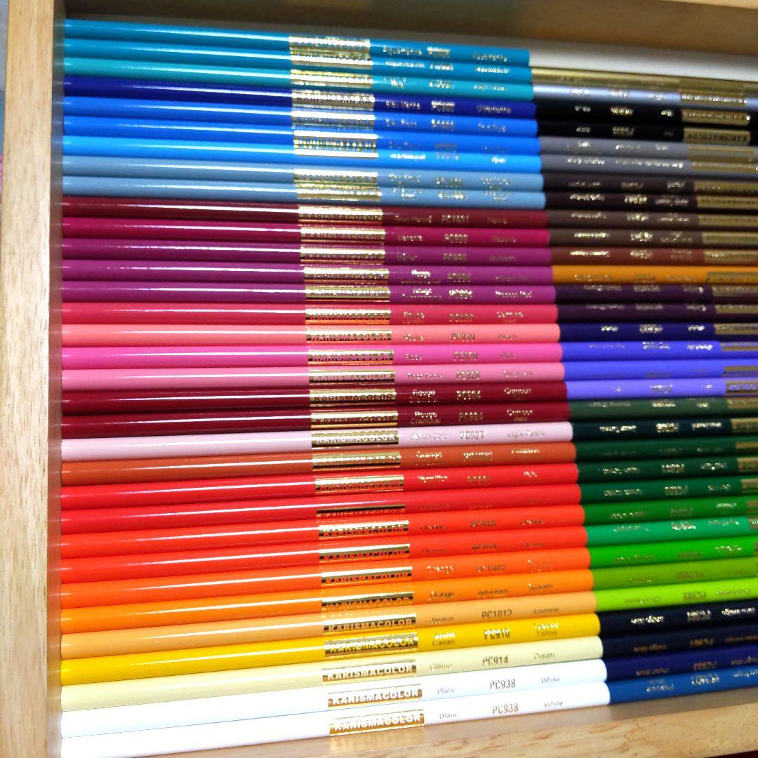 新品未使用　色鉛筆【カリスマカラー】51色、65本　廃盤