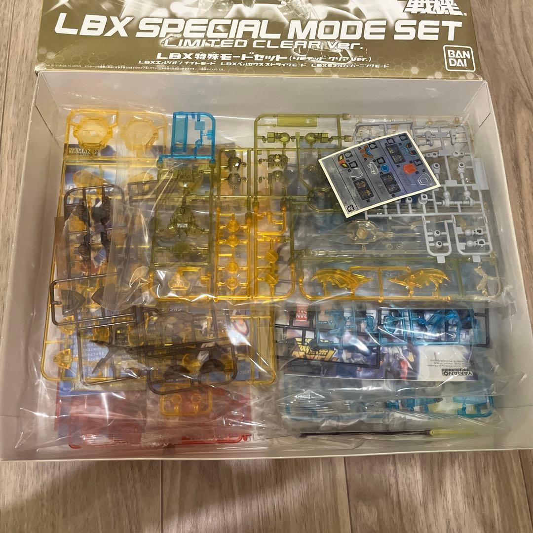 ダンボール戦機 LBX特殊モードセット(リミテッドクリアver.)プラモデル