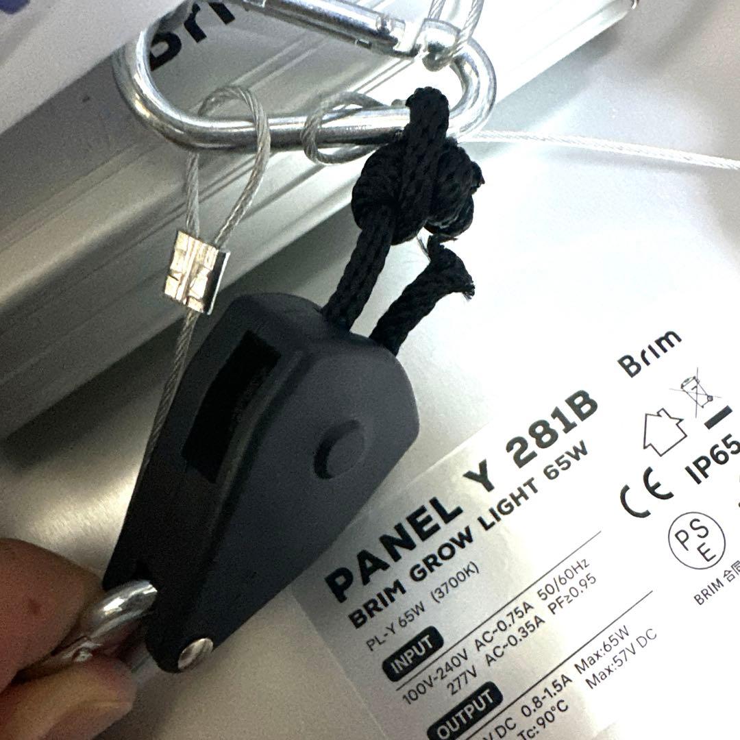 BRIM(ブリム) FLORA 植物育成ライト LED ヒートマット　まとめ売り