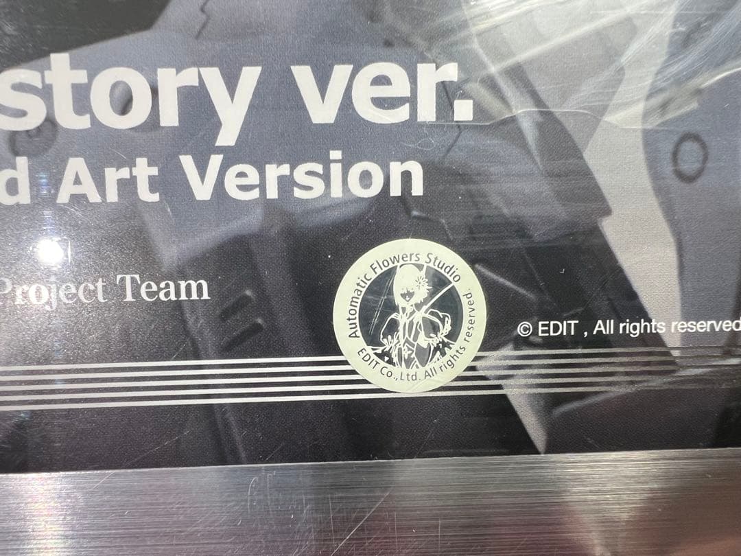 FSS ボークス SAV 1/100 レッドミラージュ V3 本編版