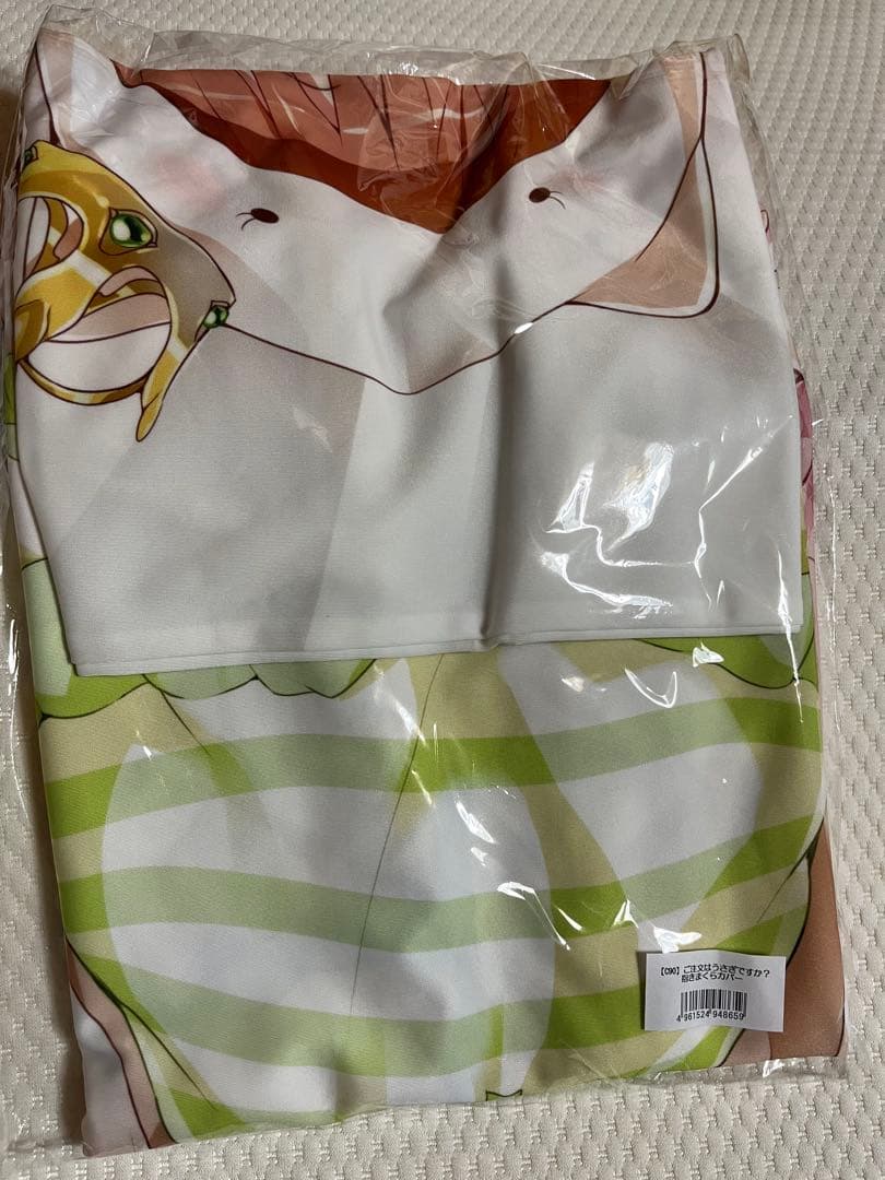 C90 コミケ 限定 ご注文はうさぎですか？ 公式 抱き枕カバー