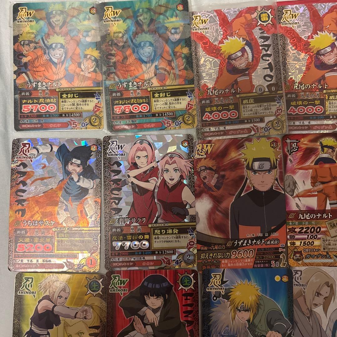 ナルト　ナルティメットミッション