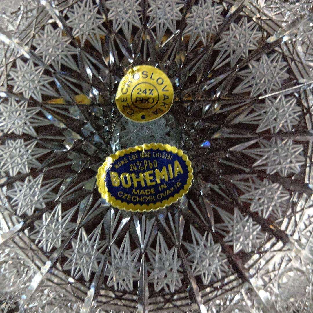 ボヘミアグラス 24% 灰皿、小物入れ