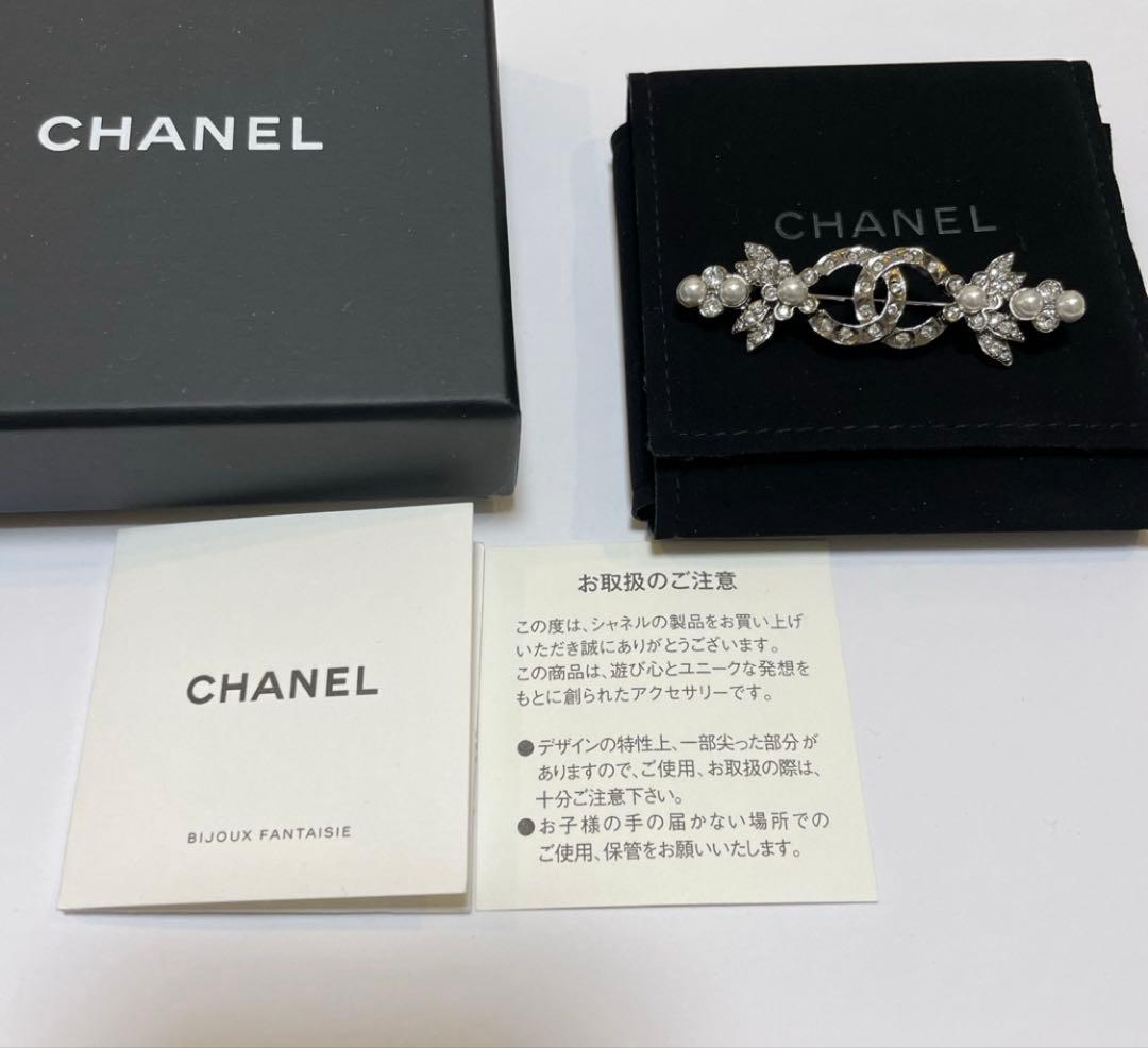 CHANEL シャネル　ダブルCロゴ ブローチ　ココマーク